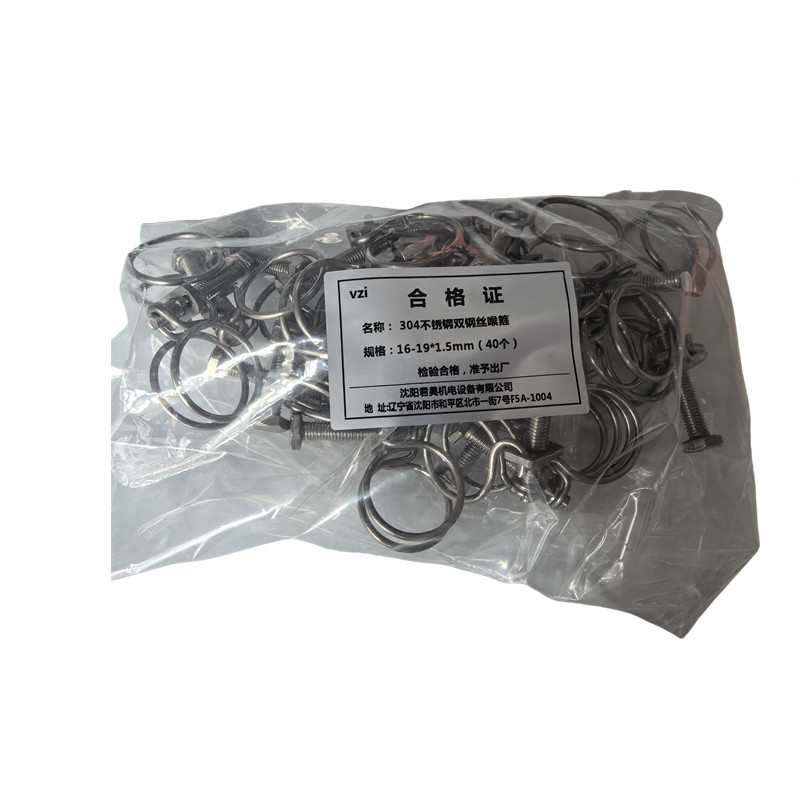 vzi 304不锈钢双钢丝喉箍 16-19*1.5mm(40个) 包高清大图