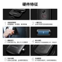 科大讯飞iFLYTEK 讯飞翻译机2.0多国语言智能语音随身出国旅游中英文翻译神器离线翻译方言翻译英语口语学习 黑色