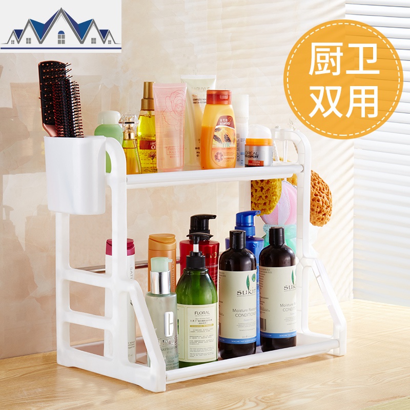 厨房用品家用大全落地筷子置物架调味调料架砧板刀具刀架收纳 三维工匠高清大图