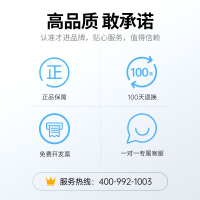 才进荣耀版适用震旦ADT-307粉盒ADC307 ADC367 ADC455 ADC456黄色墨盒ADC555