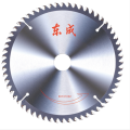 东成 合金圆锯片/专业木用交替齿 254（10）×2.4×25.4×120T （1组2片）货期2周