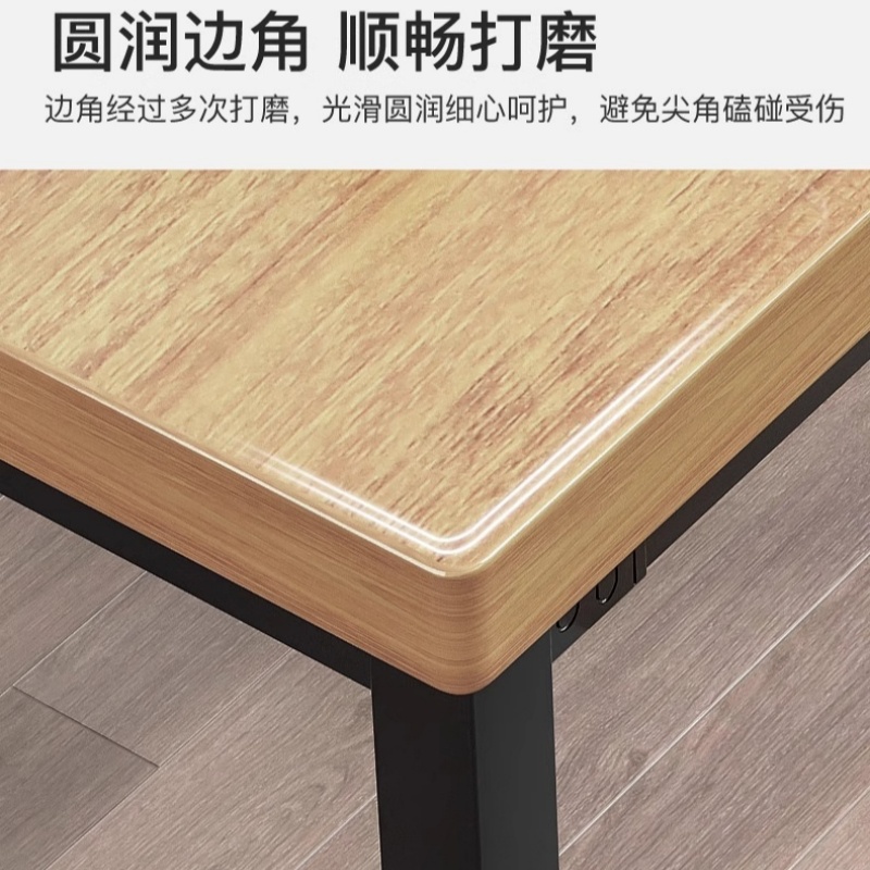 彭梵木餐桌高清大图
