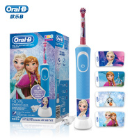 欧乐B（Oralb）电动牙刷 儿童充电式牙刷（3岁以上适用）护齿冰雪奇缘款 D100 Kid 博朗精工