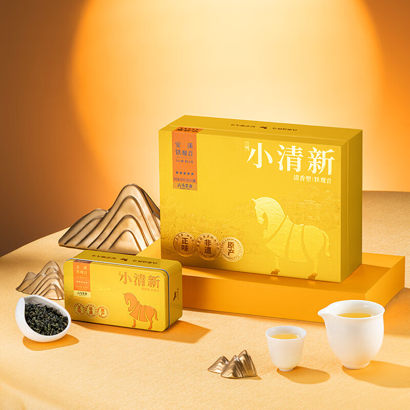 八马茶业 安溪铁观音·小清新2号240克AA1387 240g/盒高清大图