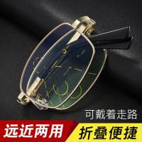 绿瓦SUN TILES智能老花镜男远近两用自动调节折叠眼镜度数高清防蓝光变焦老人眼镜女8855