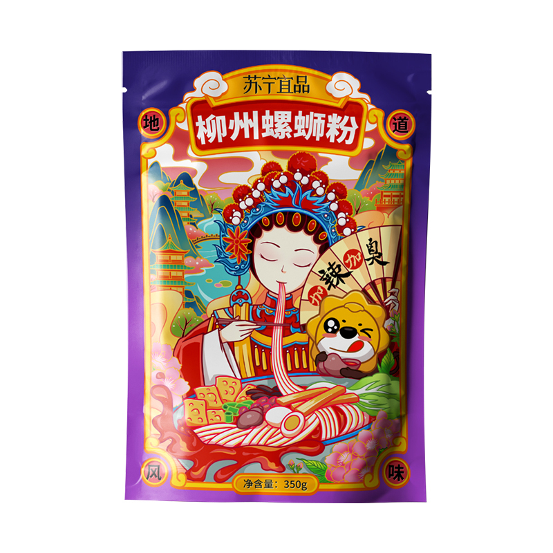 苏宁宜品螺蛳粉350g*1袋正宗广西特产方便速食袋装米粉