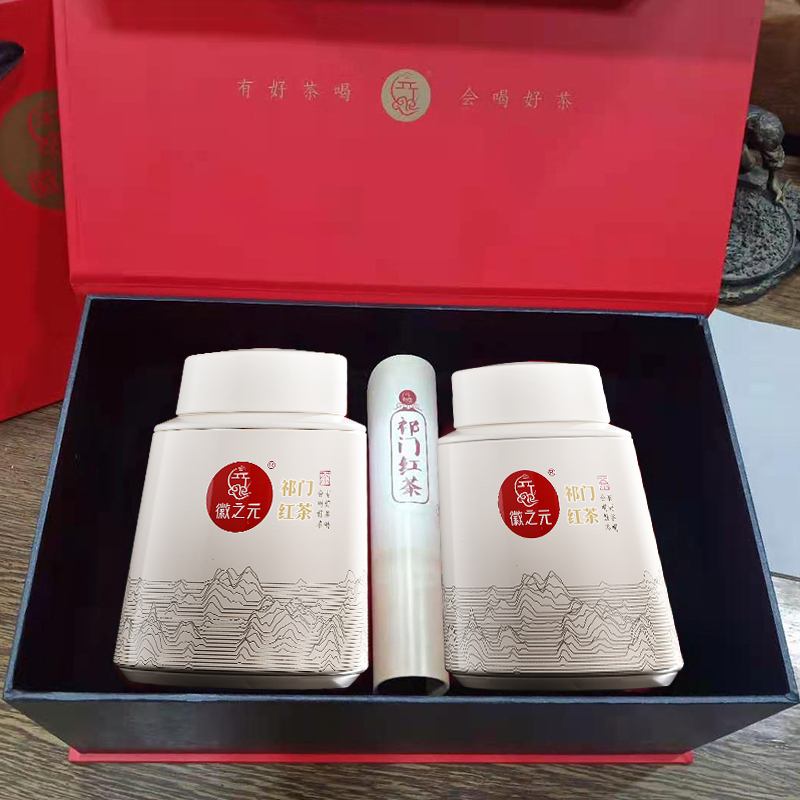 徽之元祁门红茶 特级(风系列)300g .高清大图