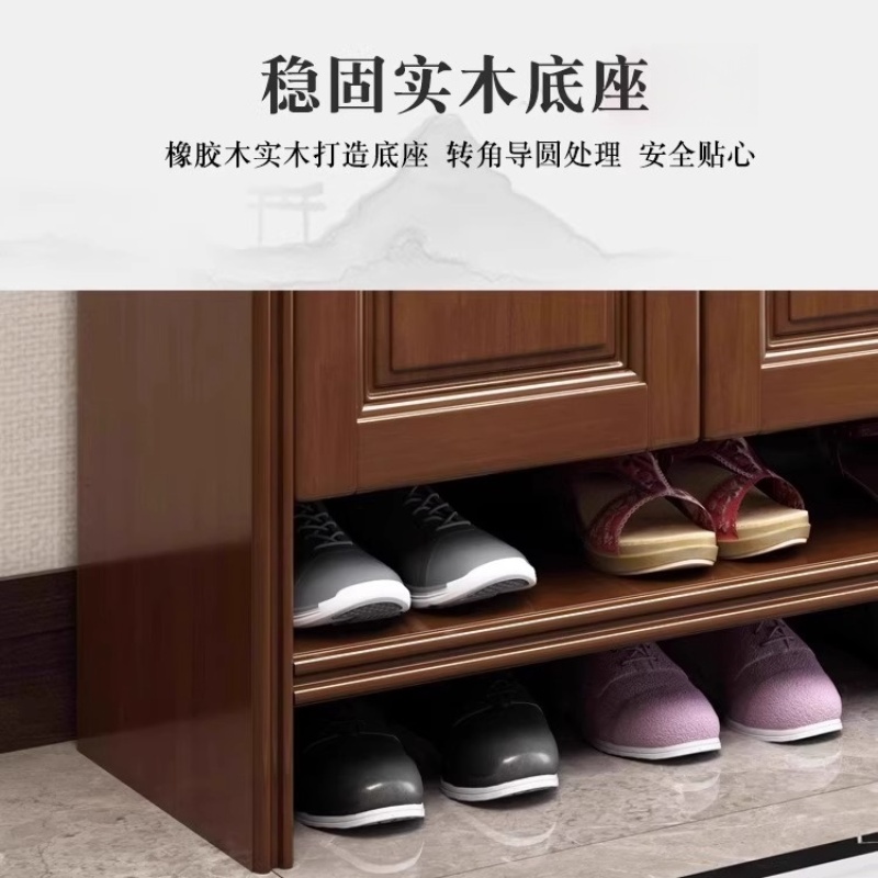 宜掌柜 防尘鞋柜高清大图