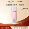 [国内专柜版 正品保证]LANCOME兰蔻粉水新清滢柔肤水125ml提亮肤色保湿补水