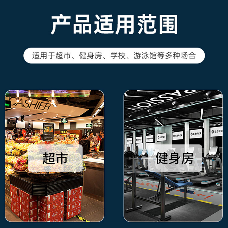 堇柏 电子存包柜 6门 台高清大图