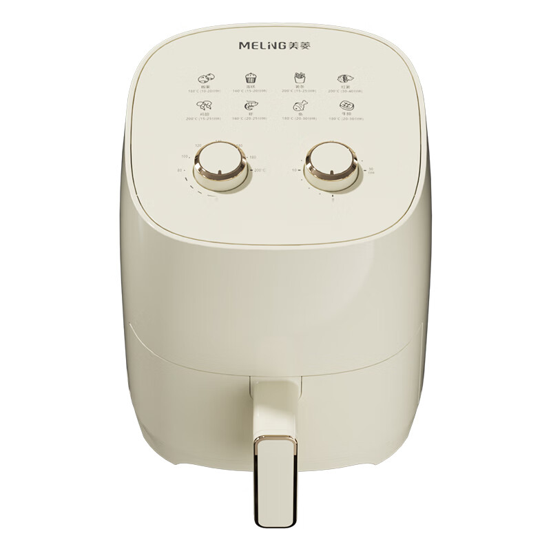 美菱电烤炉(空气炸锅)MTK-LC3545P随机颜色高清大图