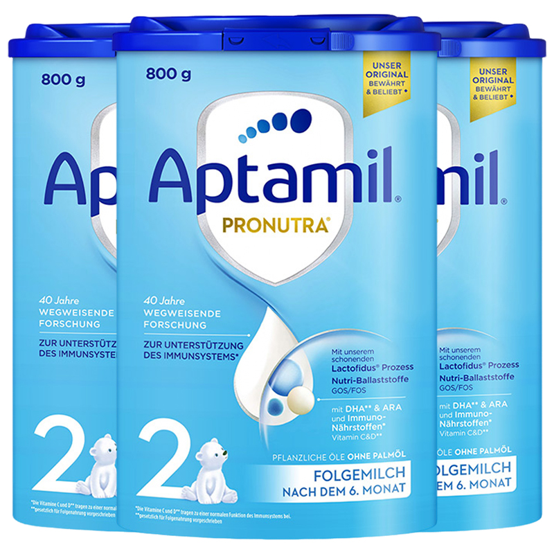 [3罐装]Aptamil德国原装进口爱他美经典版2段6-10个月婴幼儿配方奶粉800g