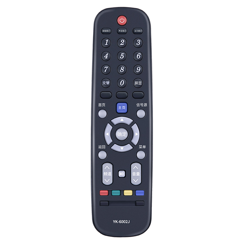 omt适用创维电视遥控器万能通用酷开yk6002jh
