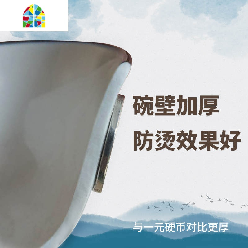五寸10个碗碟套装家用日式陶瓷吃饭碗盘组合单个米饭创意个性餐具 FENGHOU 六叶神7英寸圆盘6个装收藏送6双筷子