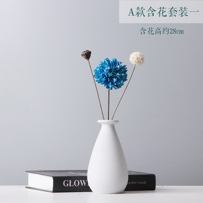 马卡龙小花瓶摆件北欧轻奢风客厅插花卧室摆设浪漫陶瓷干花装饰品 三维工匠 A款含花一