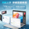 惠普(HP)星Book Pro14 14-EW1058TU笔记本电脑14英寸学生网课商务办公窄边框轻薄本 定制(酷睿Ultra5-125H 32G 2T SSD 2.8K)夜航蓝