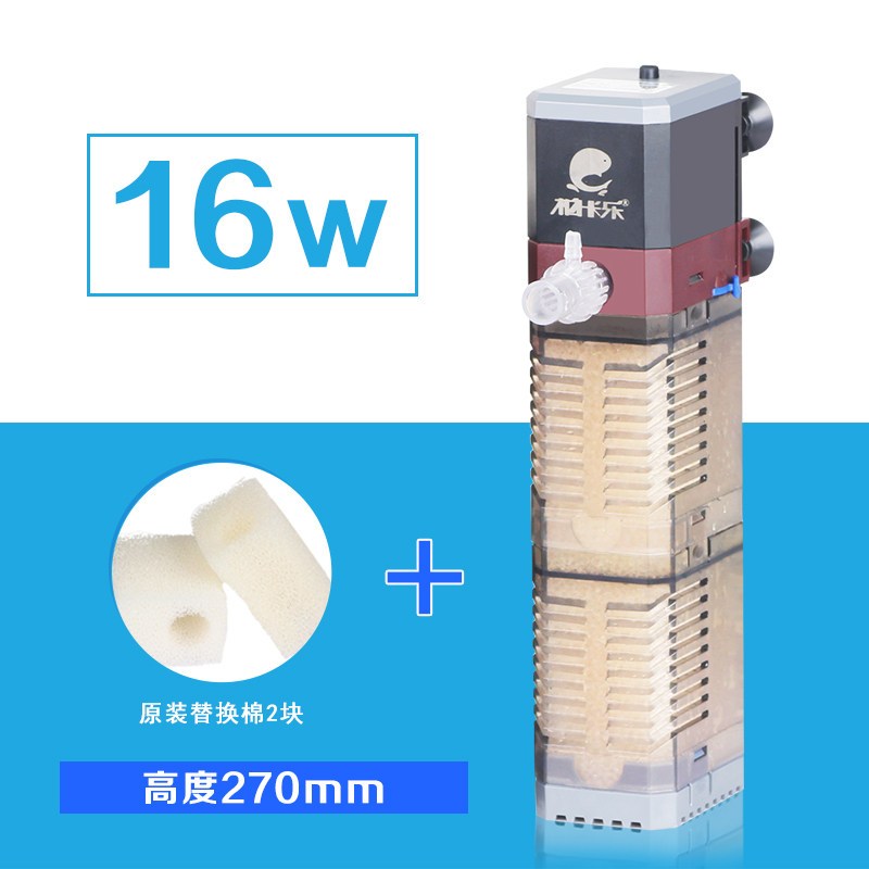 鱼缸过滤器循环泵系统三合一泵增氧超净水小型免换水内置吸粪