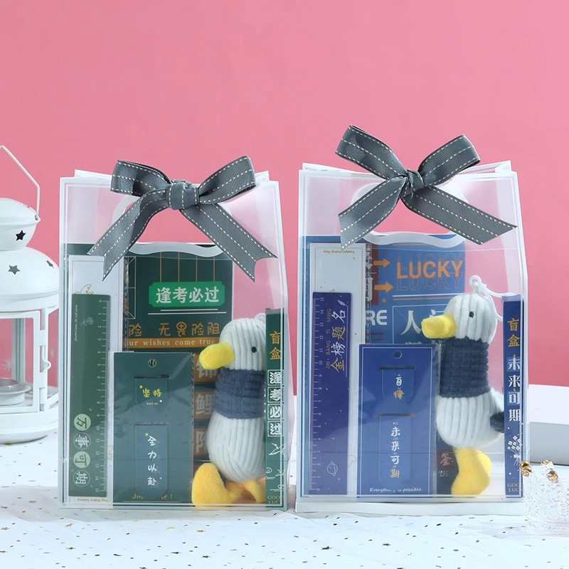 思唯美(sweet made) 毕业文具生日套装 前程似锦A款(10套)高清大图