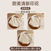 猫人内裤儿童少女A类纯棉10A抑菌加长裆三角裤初高中学生2025新款 XL（120-140斤） F組:甜心点点+格纹甜心+甜心波点