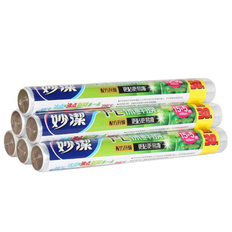 2卷特惠装[20cm×20mX2卷]妙洁食品保鲜膜PE加厚厨房家用保鲜膜一次性水果膜高清大图