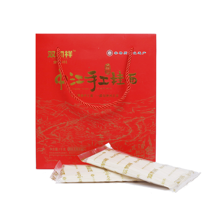双和祥中江手工空心挂面礼盒装特级1kg