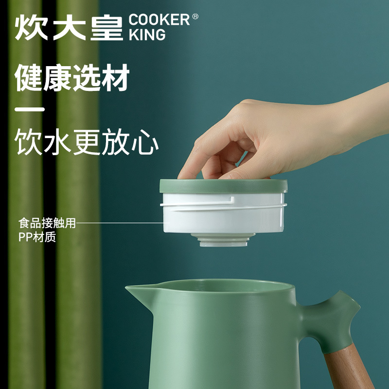炊大皇木韵红胆保温壶1L GVJ10L