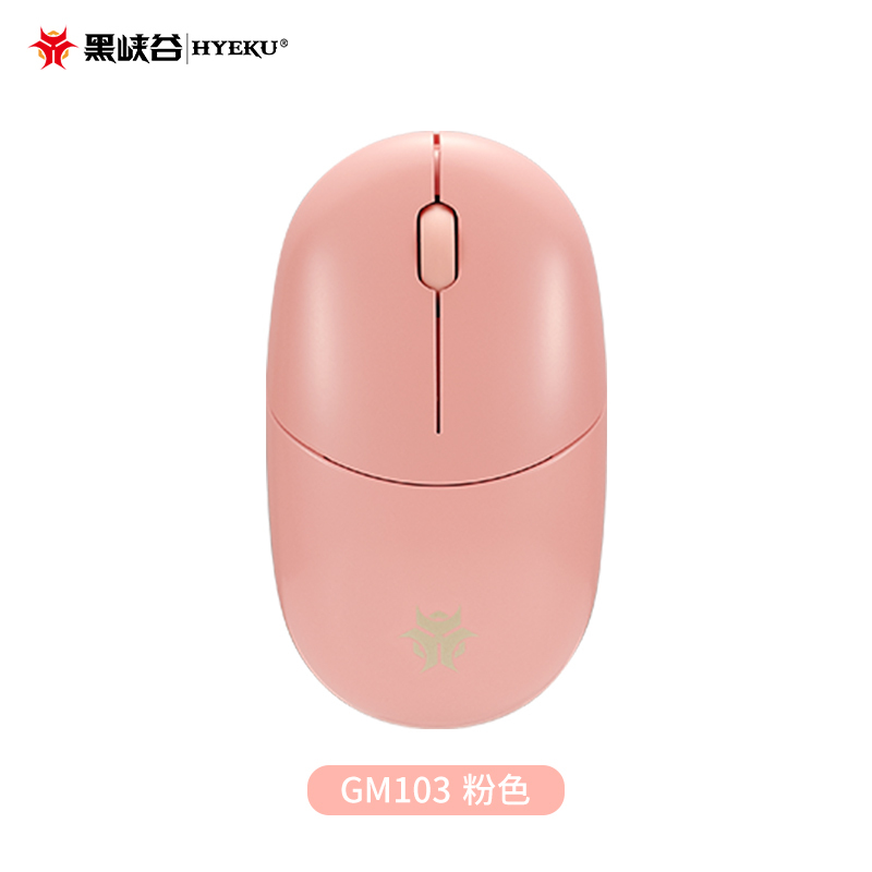 黑峡谷(Hyeku)GK706+GM103机械键盘鼠标套装104键电竞游戏专用笔记本台式电脑键鼠套装 粉色套装 红轴