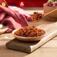 养生堂母亲香辣牛肉酱220g好吃下饭火锅底料意面酱拌饭拌面酱