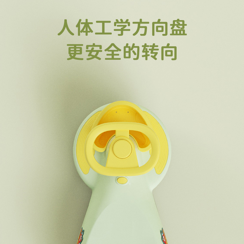 超级飞侠儿童扭扭车 ML-998
