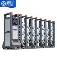 启功QG-YF-JX3折叠伸缩门道闸/伸缩门_368