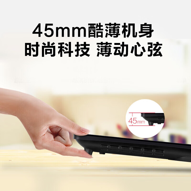 美的 RT2170 电磁炉 2100W 家用多功能智能触摸 大火炒菜匀火线圈