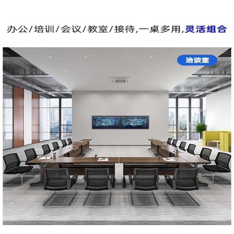 荺炬 长条桌高清大图