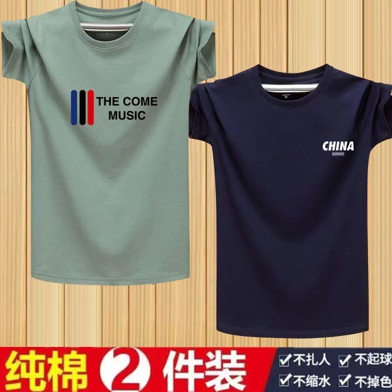 男士短袖t恤大码宽松青年运动半袖圆领印花潮男汗衫ins1/2图片