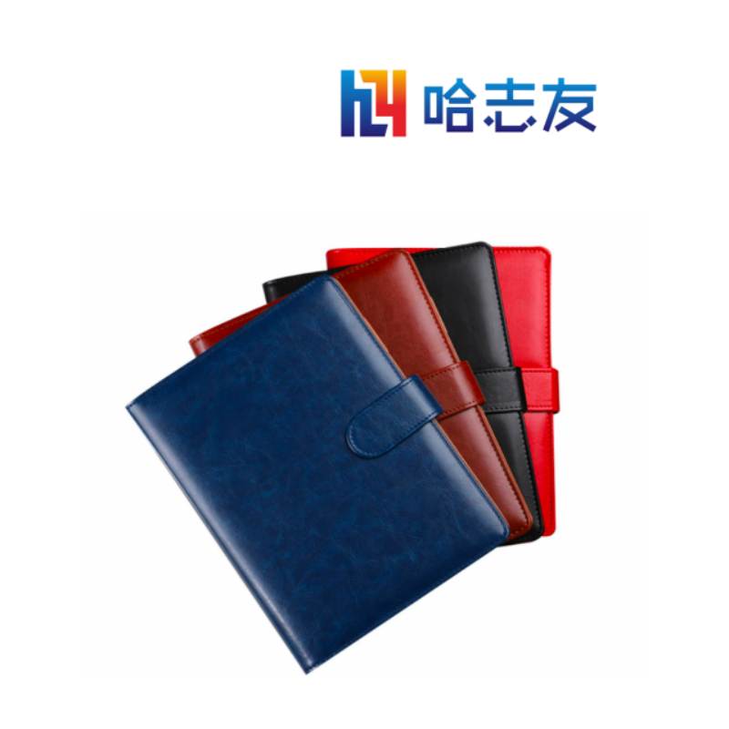 哈志友企业定制笔记本B5设计新颖,高清印刷,外形美观,支持定制高清大图