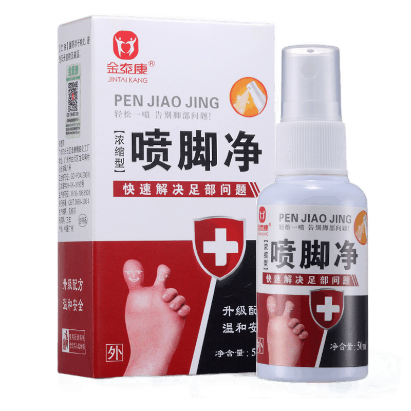 金泰康 Jintaikang 护足霜金泰康喷脚净50ml 喷剂水泡脱皮脚痒男女性脚汗烂脚丫 价格图片品牌报价 苏宁易购鹏程美护专营店