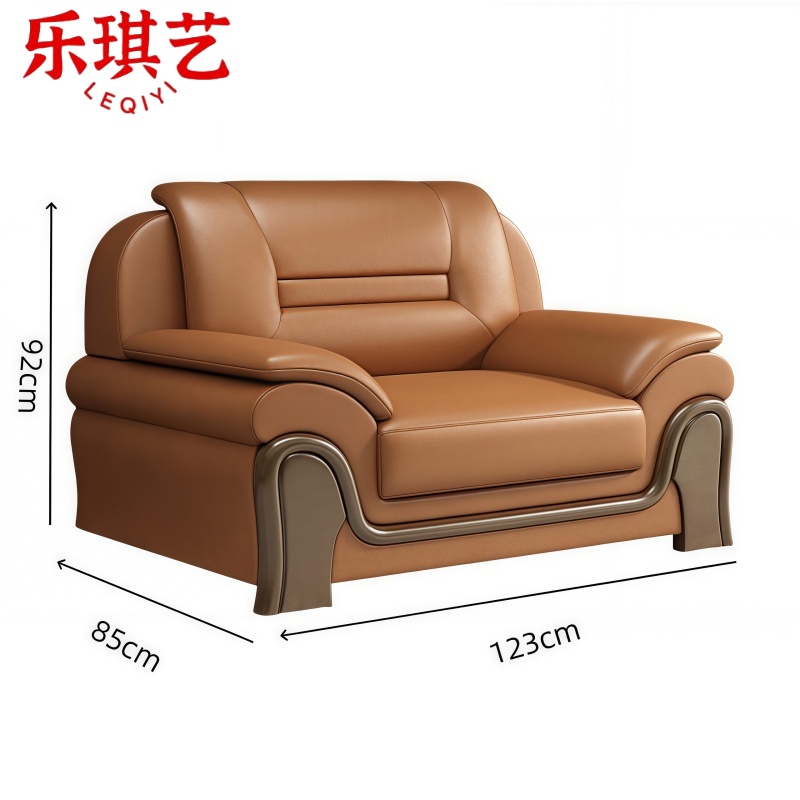 乐琪艺 会客沙发 单人位 张高清大图