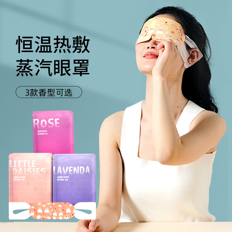 和正筋膜枪按摩器电动指甲剪组合全家福套装HZ-Family-1高清大图