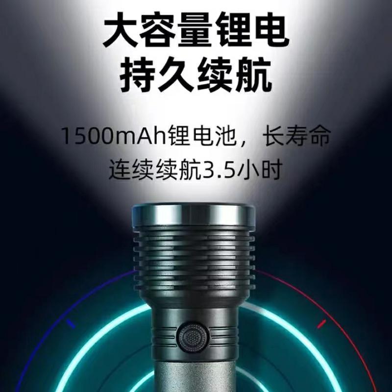 康铭 铝合金手电筒 KM-H06U