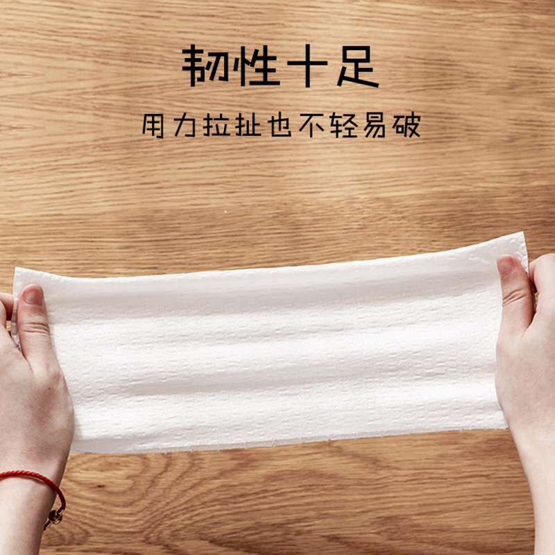 免洗懒人抹布干湿两用厨房一次性无纺布洗碗布家用洗碗巾洗护麻布 加厚150撕(3卷装)