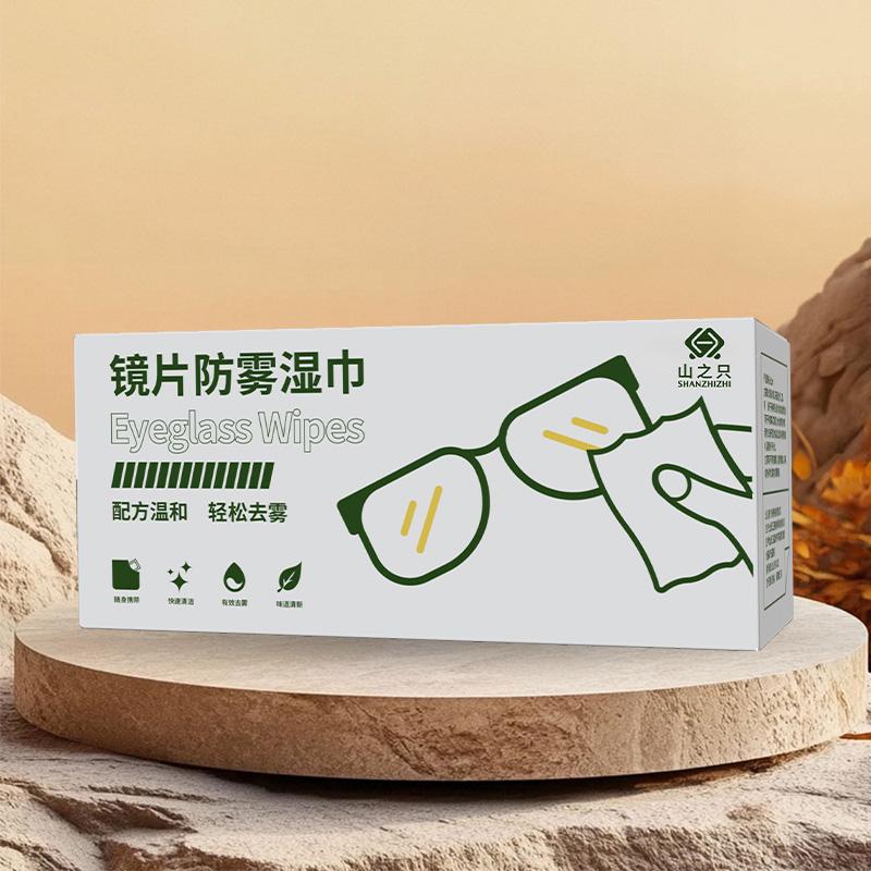山之只 镜片防雾湿巾 100片/盒高清大图