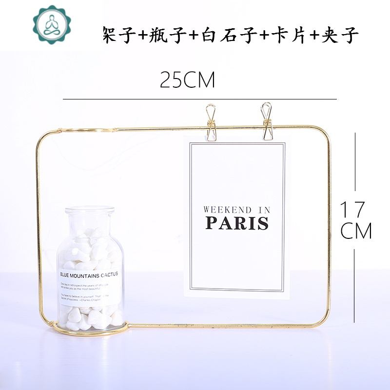 北欧风格装饰摆件ins风铁艺简约桌面小摆设创意花瓶