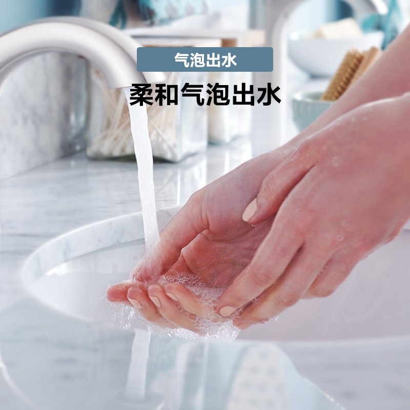 59121摩恩卫生间洗脸盆面盆水龙头冷热卫浴单把单孔台盆脸盆龙头