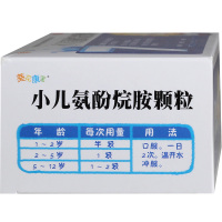 葵花康宝 小儿氨酚烷胺颗粒 6g*15袋