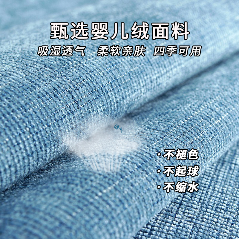 京城派 新中式沙发垫四季可用沙发套装防滑红木沙发坐垫子123组合沙发垫贵妃垫子布艺简约沙发套罩巾全包支持定制飘窗垫子
