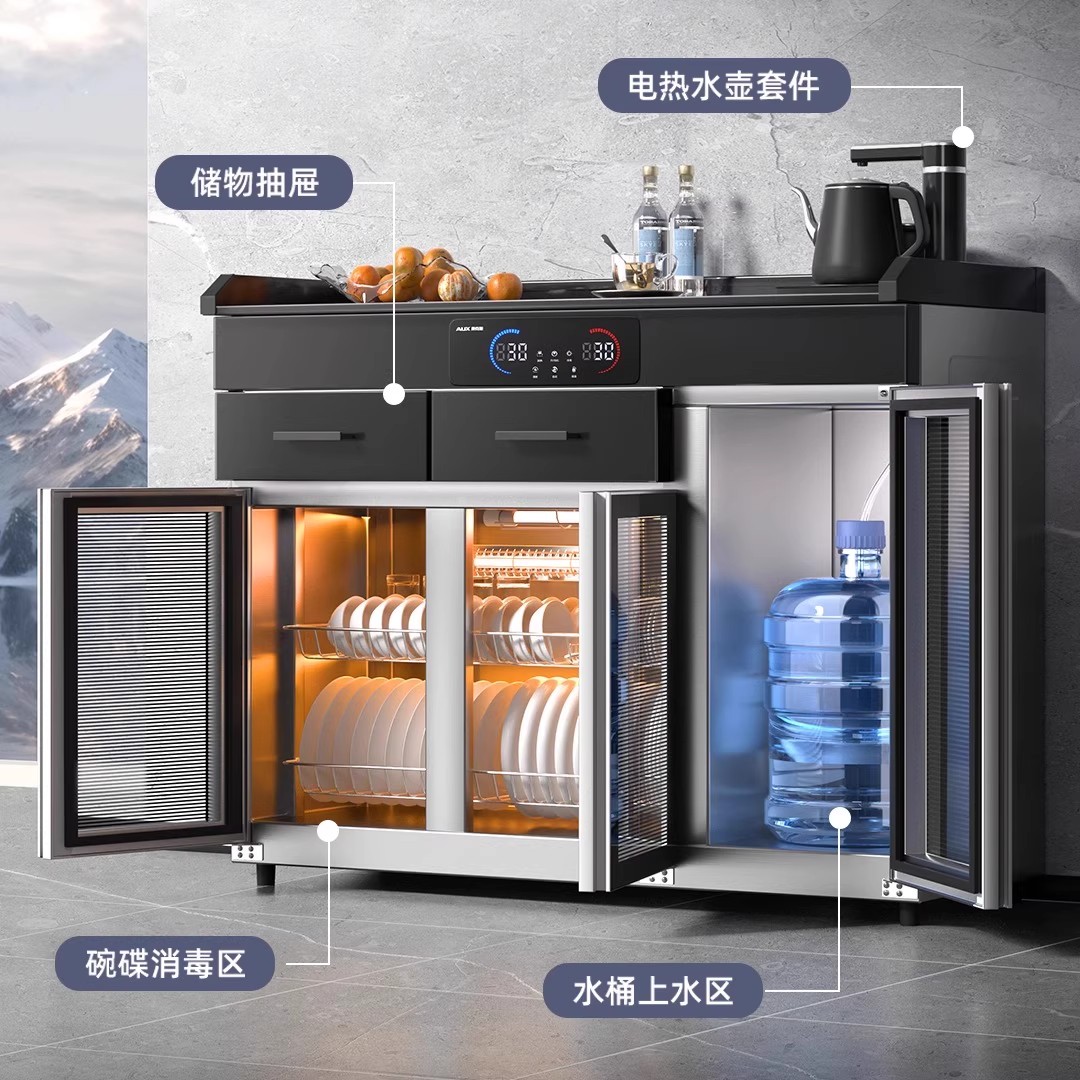 奥克斯茶水消毒柜商用不锈钢配餐饮碗柜热风循环烧水茶杯红酒85cm定时款无抽双门[臭氧+红外线]高清大图