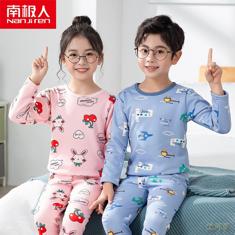 [新品直营]南极人儿童保暖内衣套装冬季加绒加厚男童女童宝宝中大童秋衣秋裤