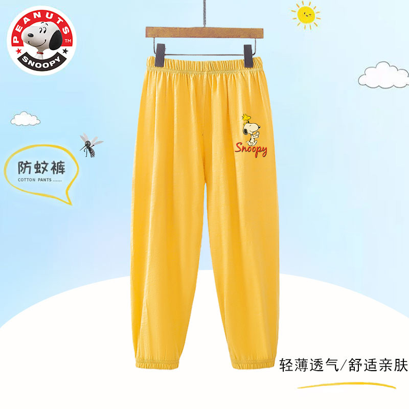 史努比SNOOPY纯棉儿童防蚊裤夏季新款男宝宝女童薄款透气长裤子SNFW103高清大图
