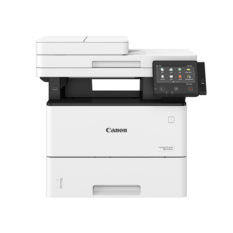 佳能(Canon)MF543dw A4幅面 黑白激光多功能一体机 双面网络打印复印扫描 传真 四合一43页/分钟 SZ