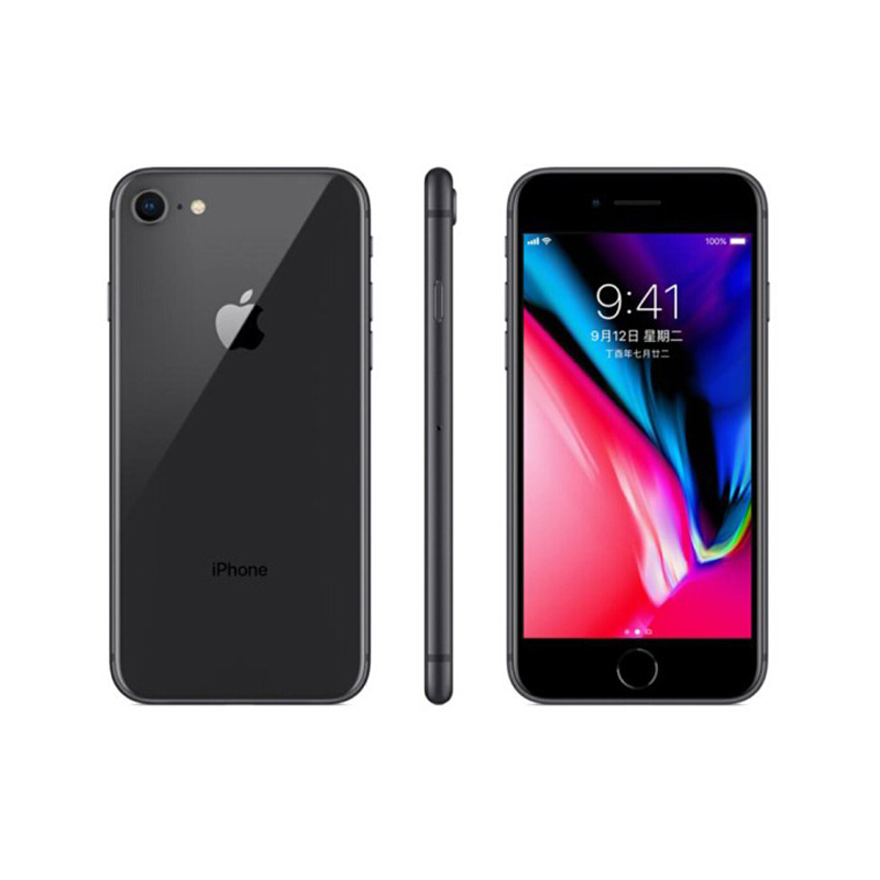 [二手9成新]苹果/Apple iPhone 8 64G 深空灰 国行 全网通[爱思高分]