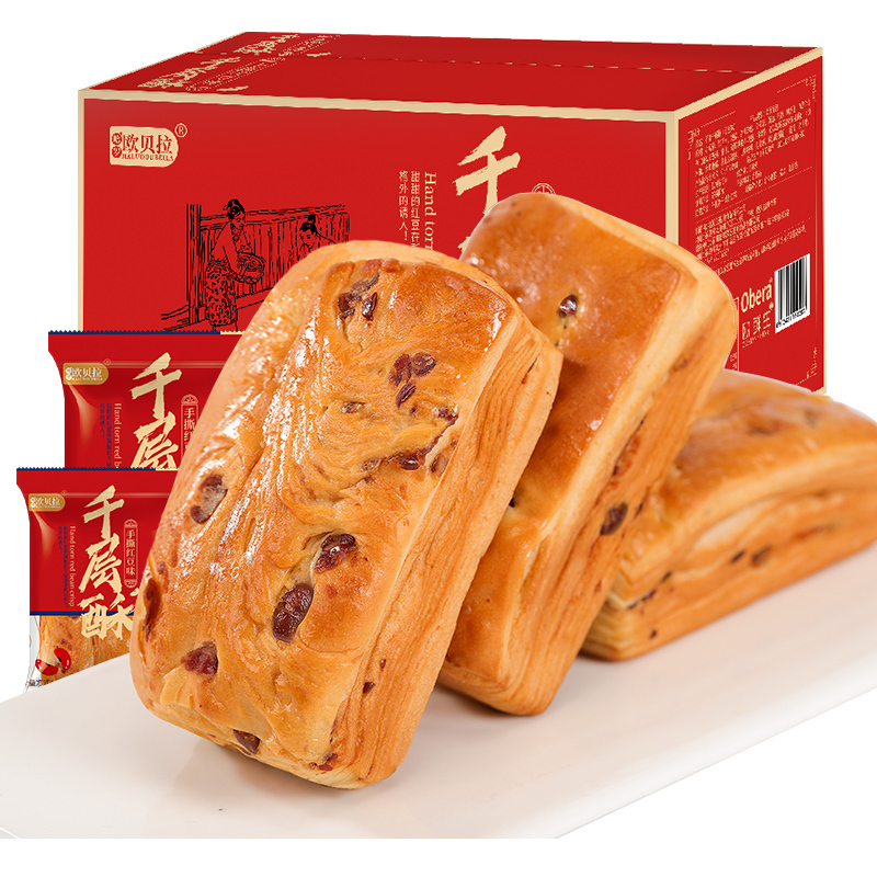 比比赞红豆千层酥面包整箱1kg充饥夜宵早餐好吃的糕点零食小吃休闲美食品
